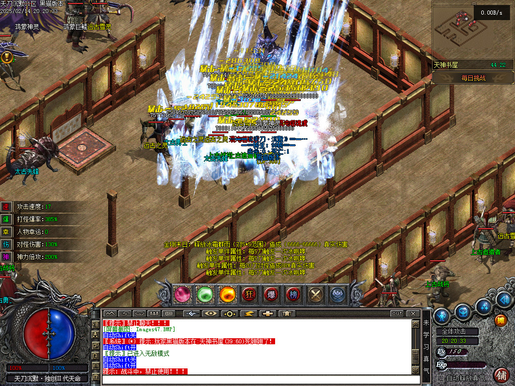 Images48.BMP