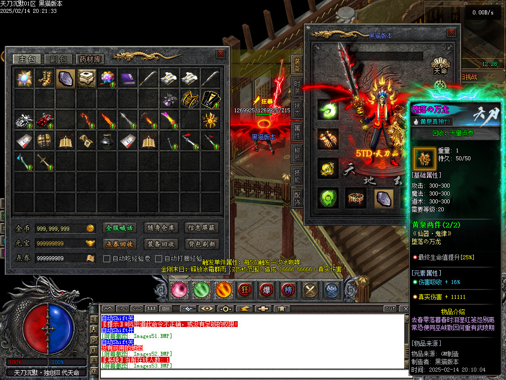 Images54.BMP