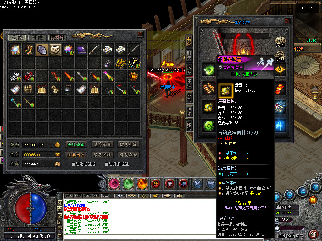 Images57.BMP
