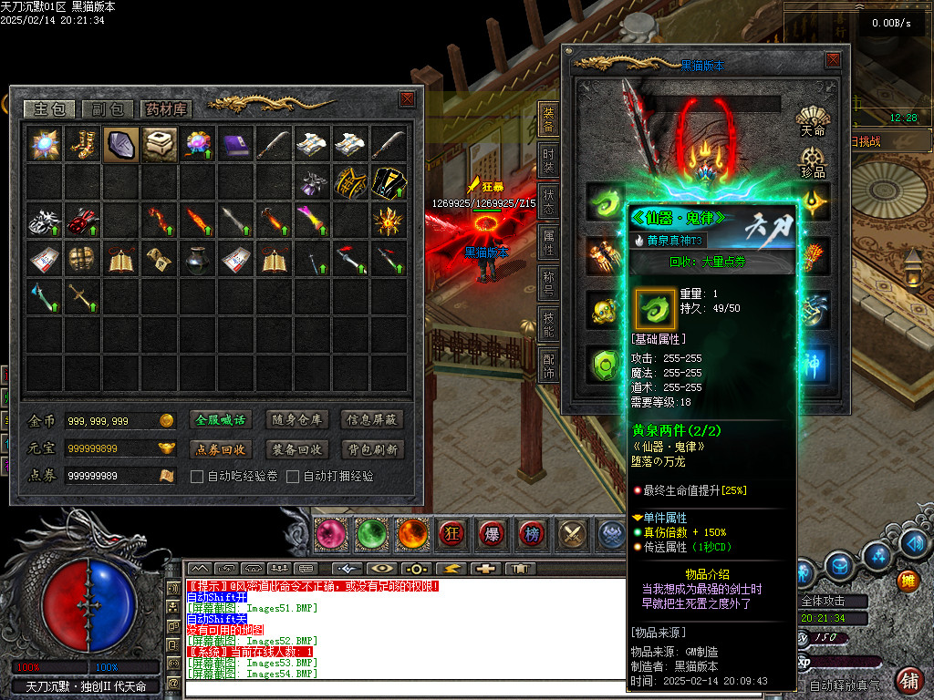 Images55.BMP