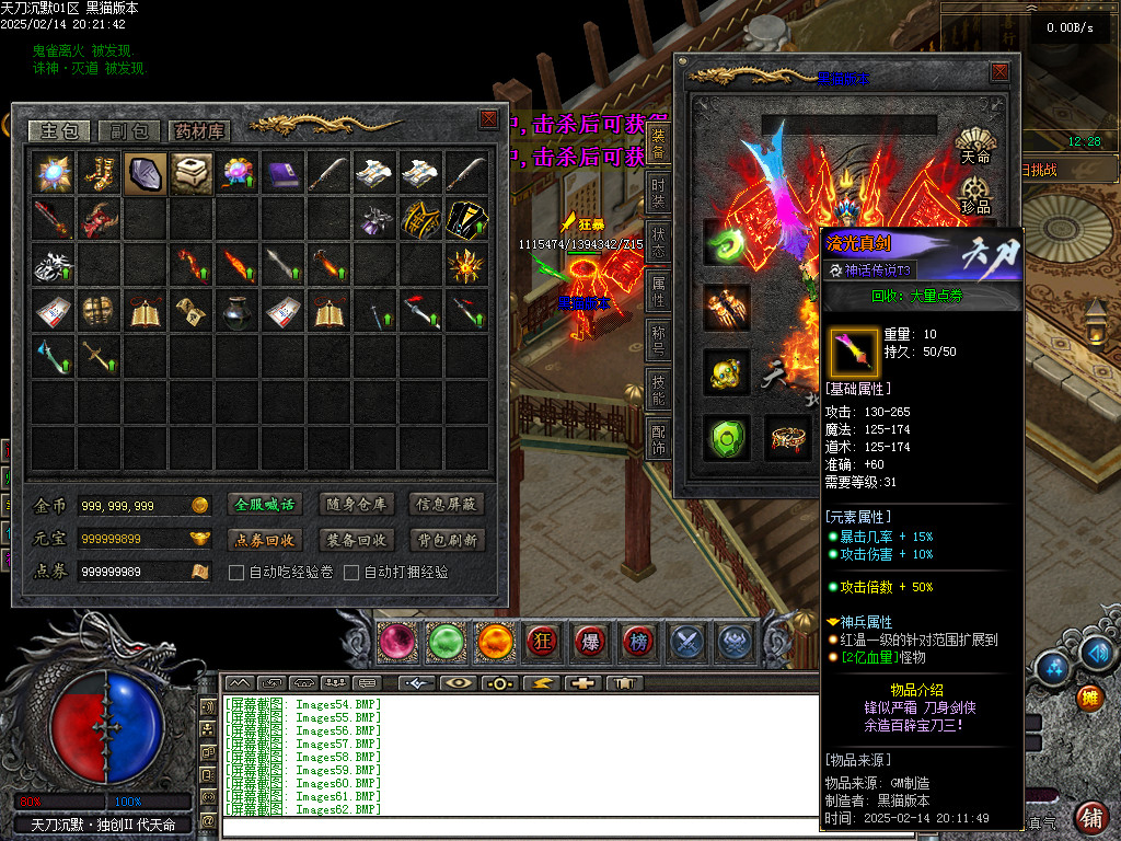 Images63.BMP