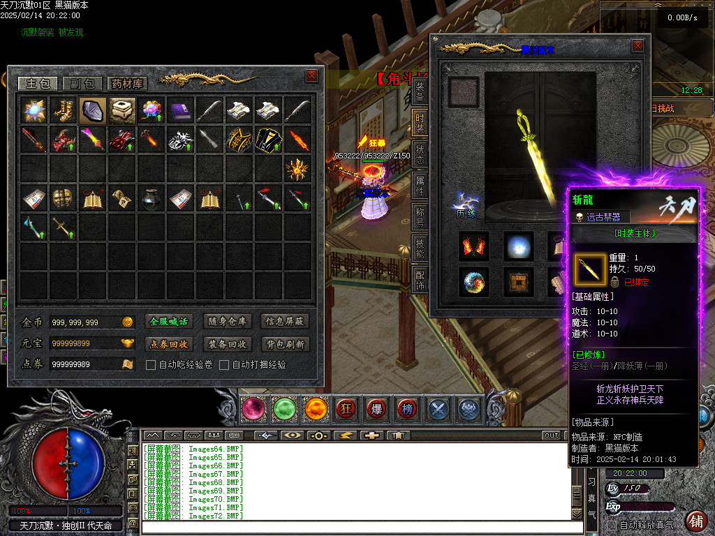 Images73.BMP