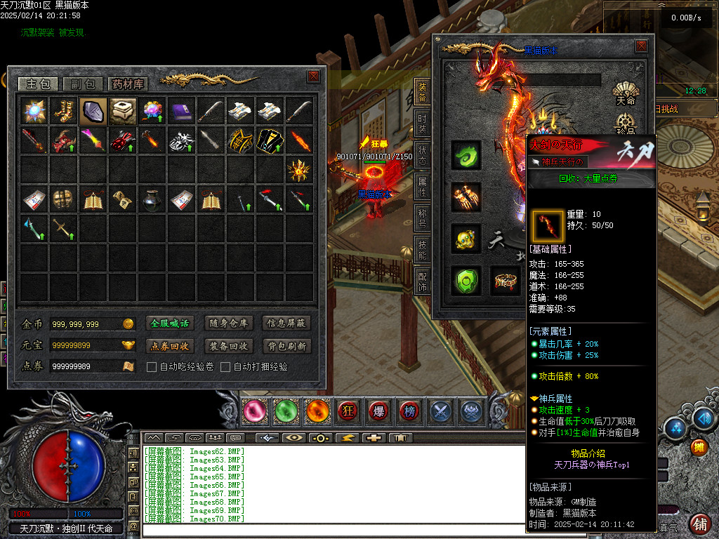 Images71.BMP
