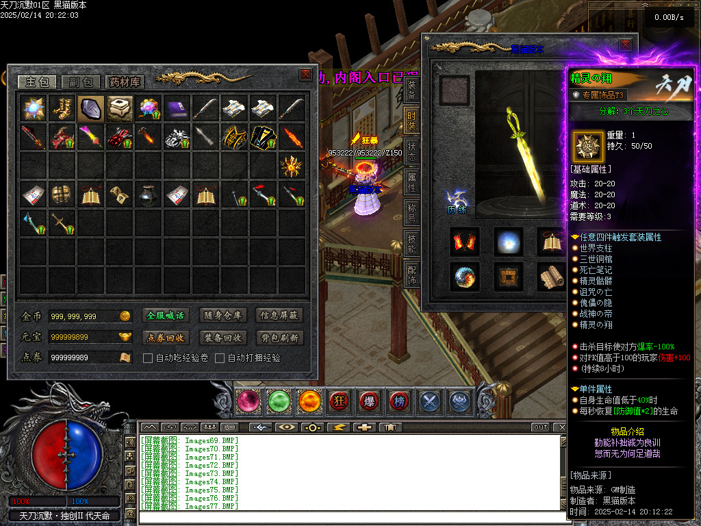 Images78.BMP