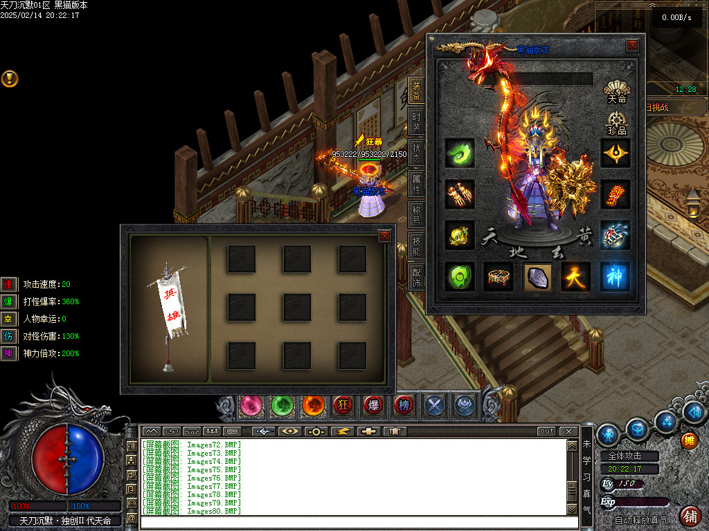 Images81.BMP