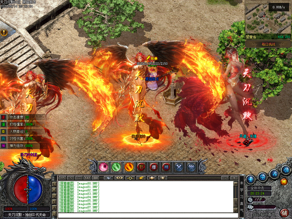 Images89.BMP