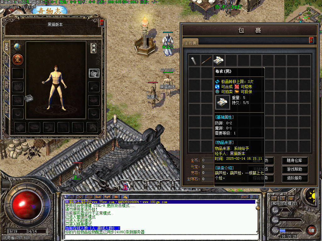 Images02.BMP