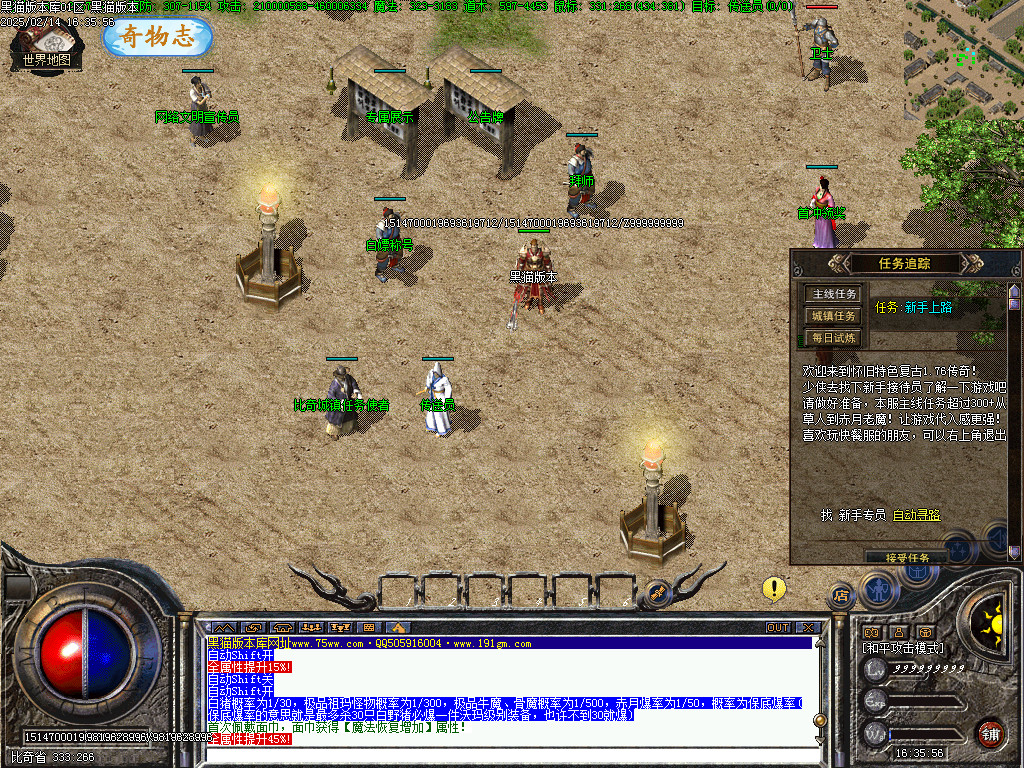 Images03.BMP