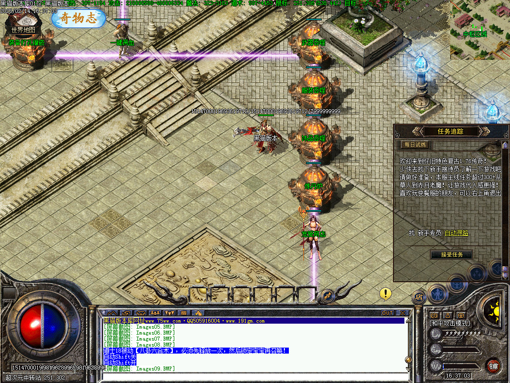 Images10.BMP