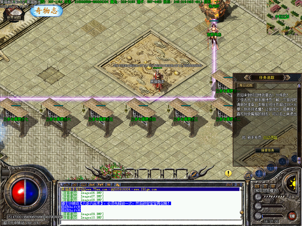 Images11.BMP