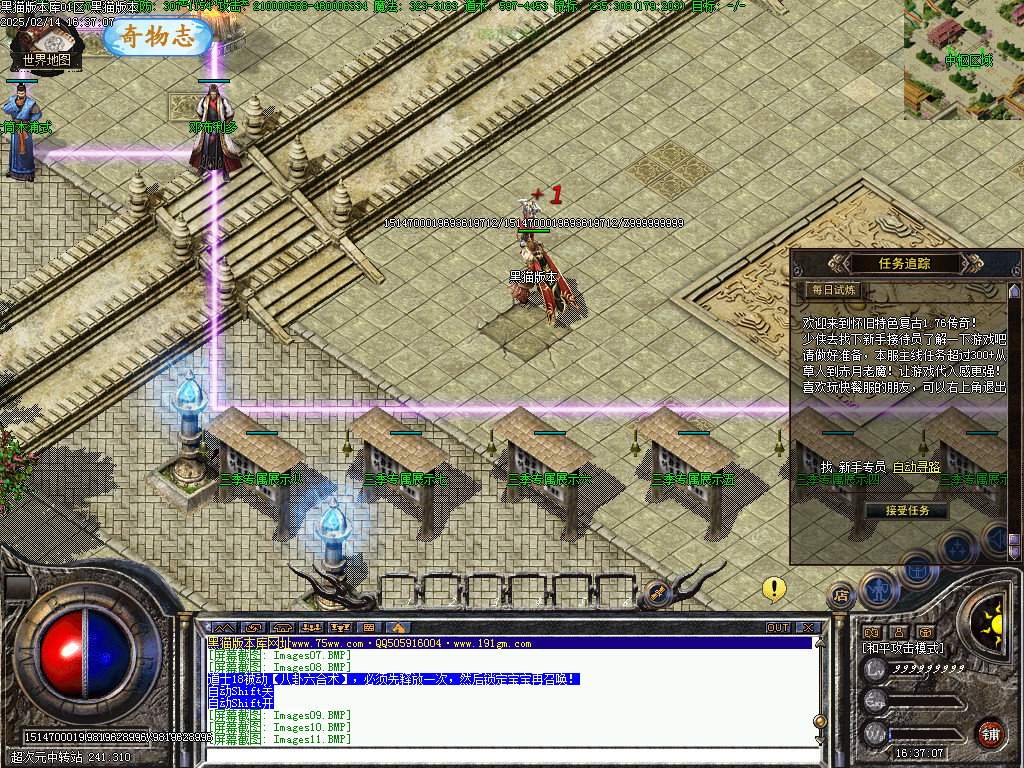 Images12.BMP