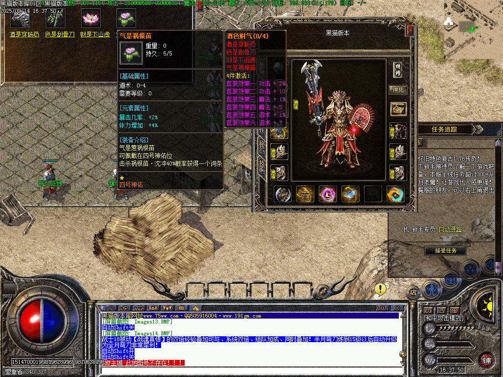 Images15.BMP