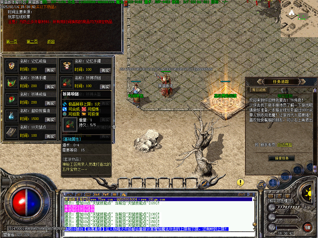 Images20.BMP