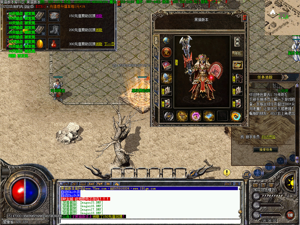 Images19.BMP