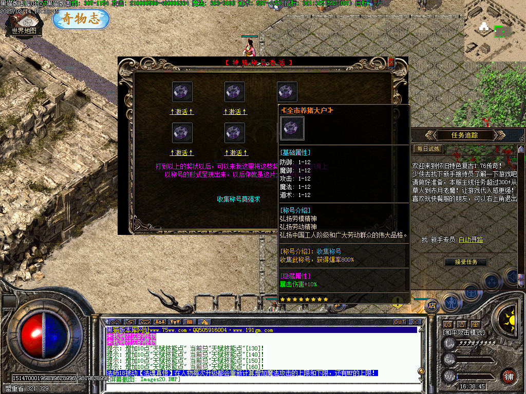 Images21.BMP