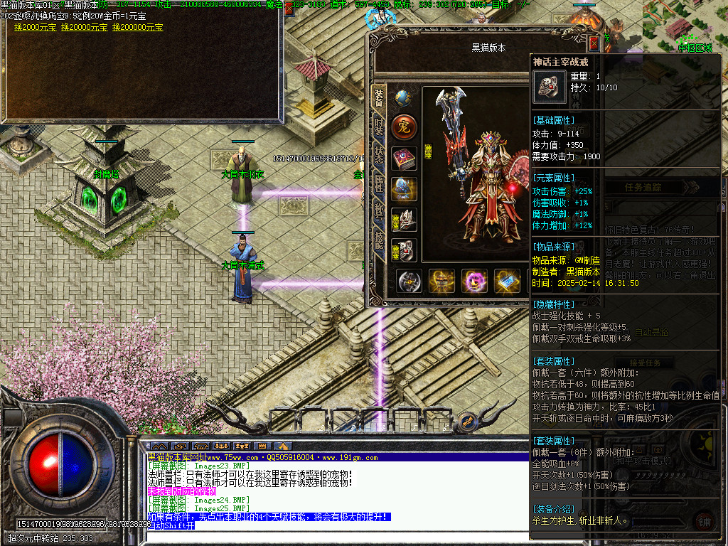 Images26.BMP