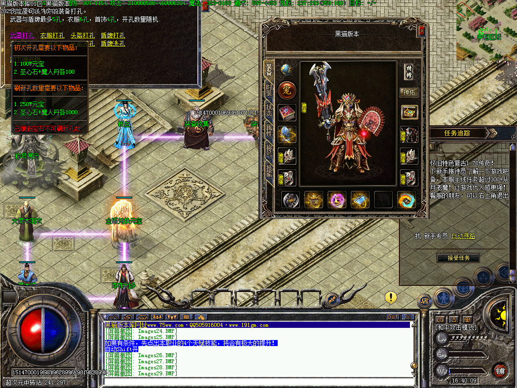 Images30.BMP