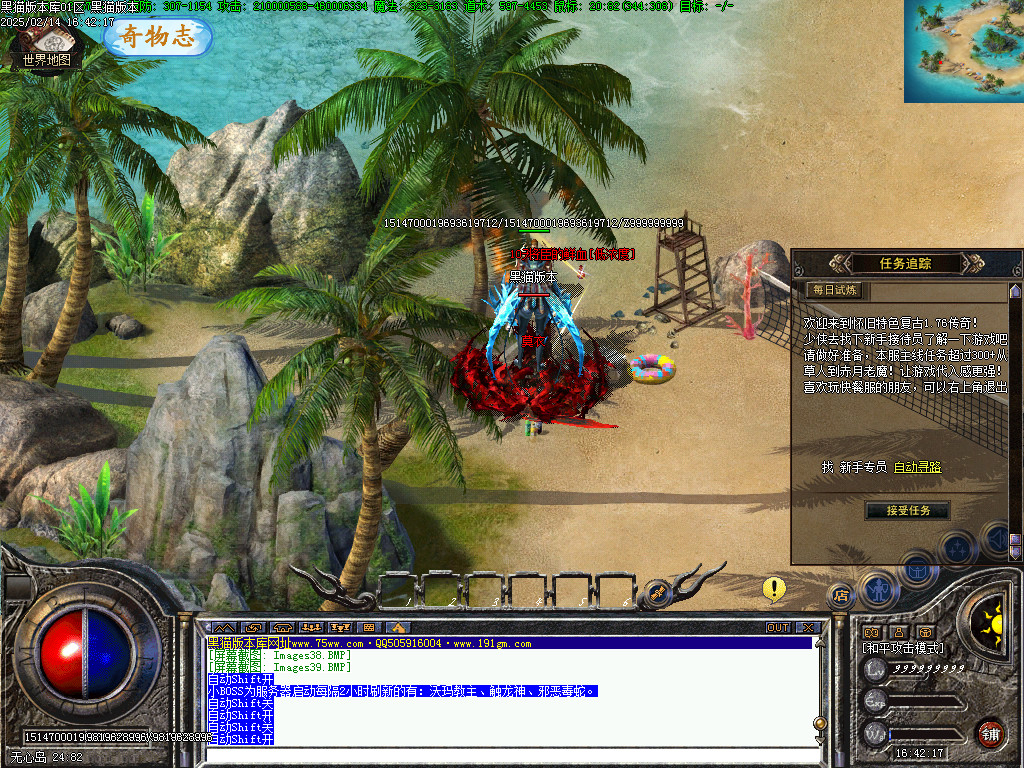 Images40.BMP