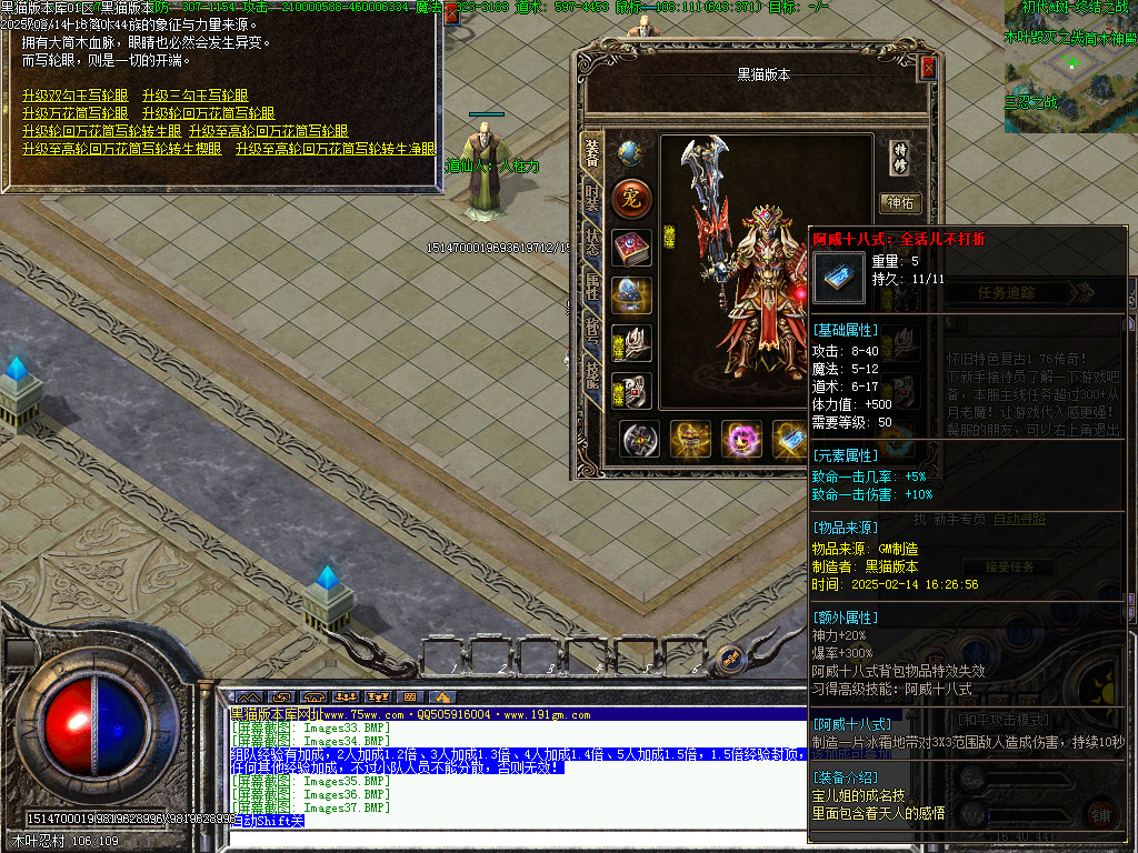 Images38.BMP