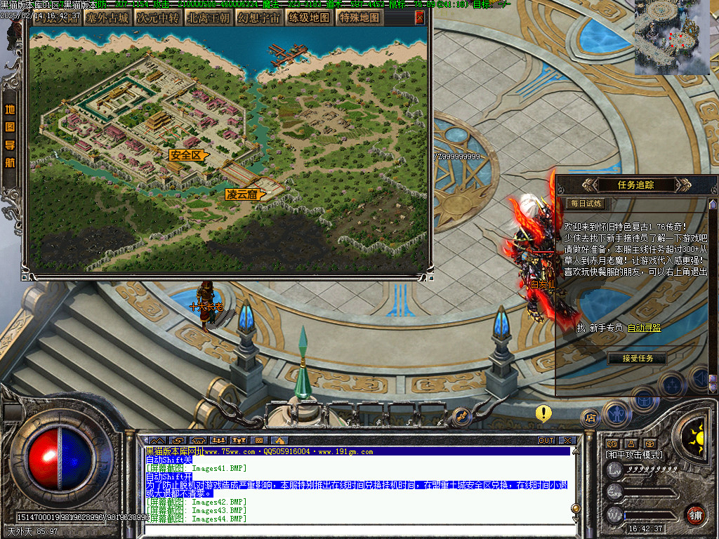 Images45.BMP