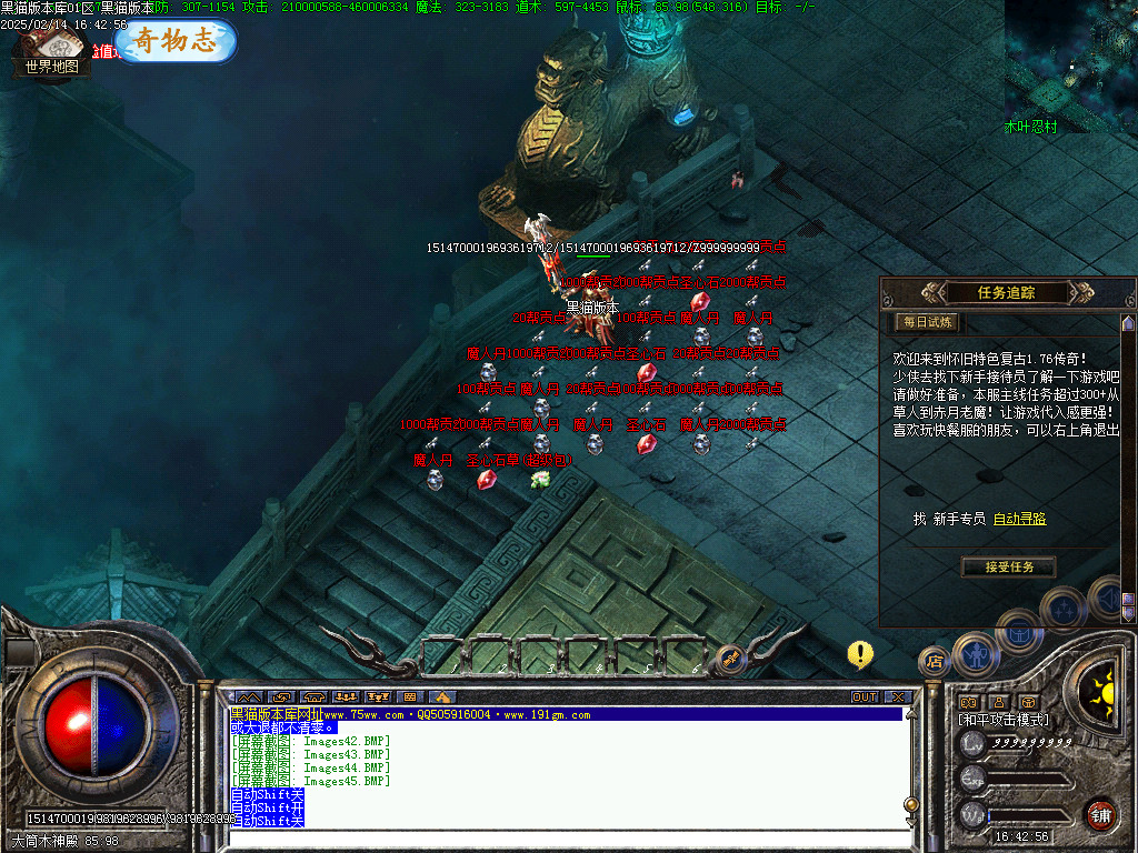 Images46.BMP