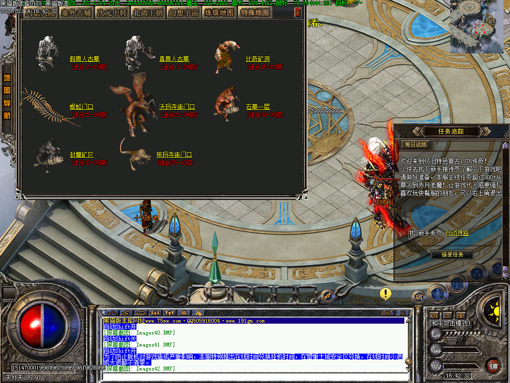 Images43.BMP