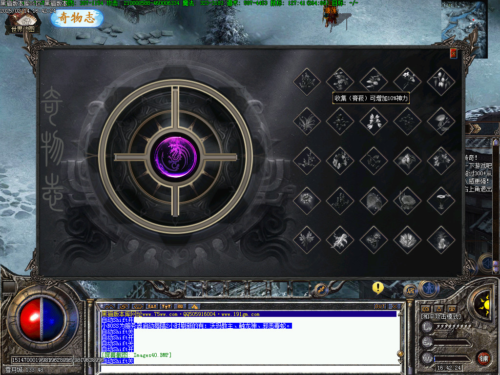 Images41.BMP