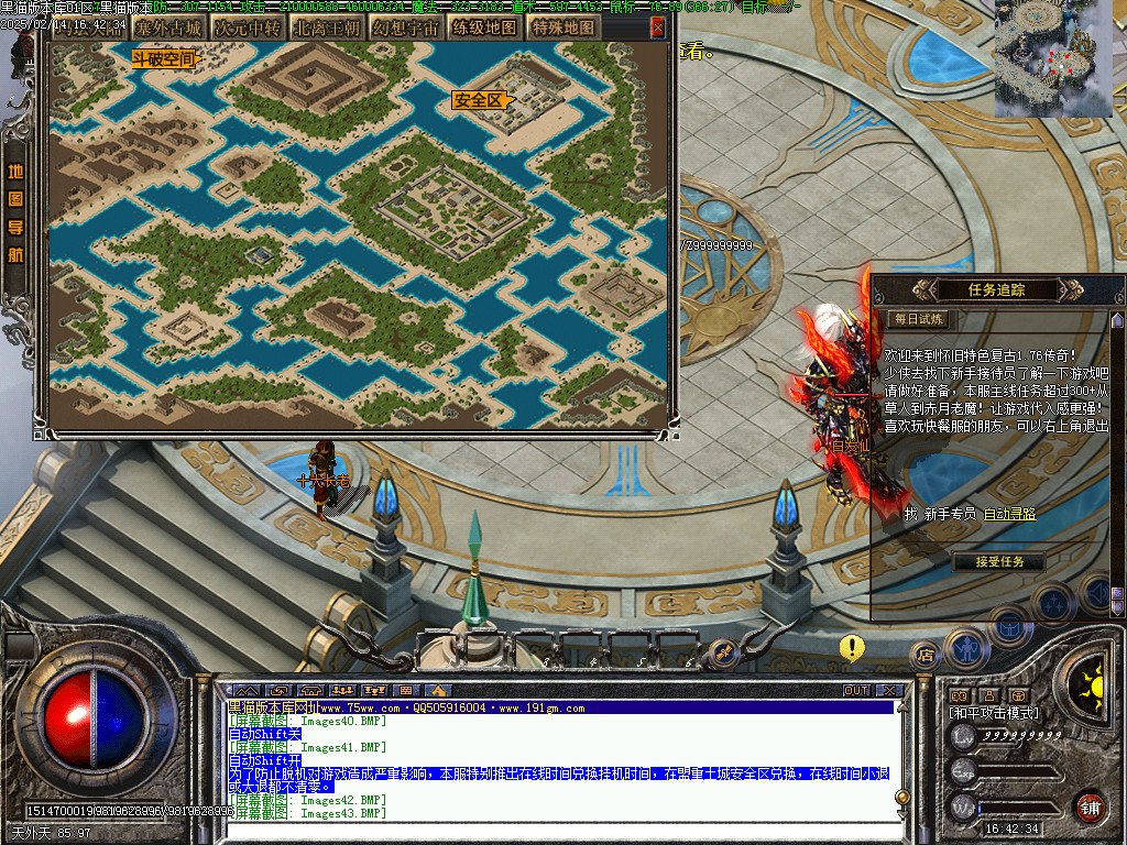 Images44.BMP