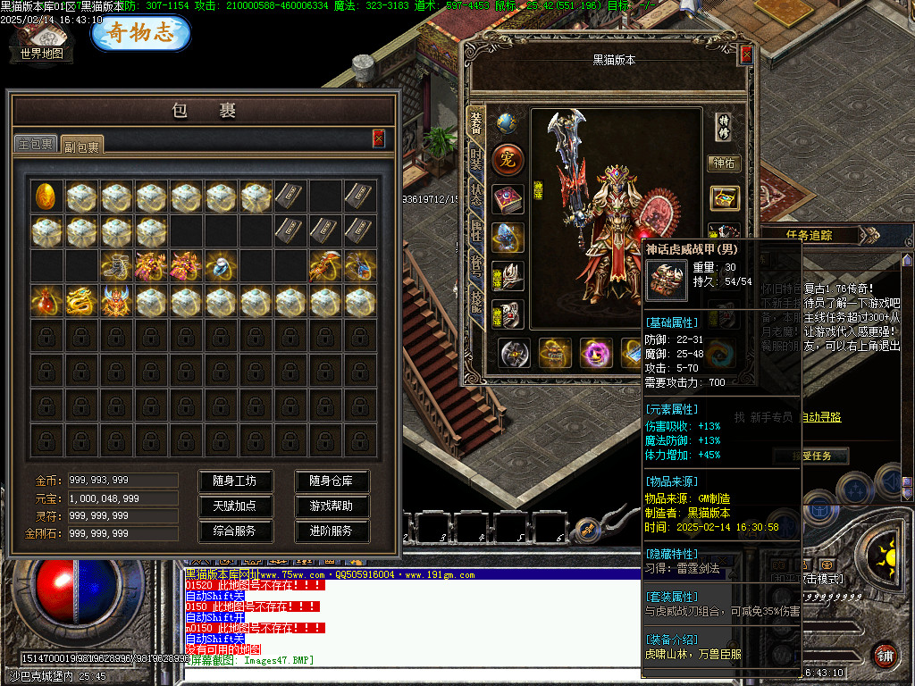 Images48.BMP