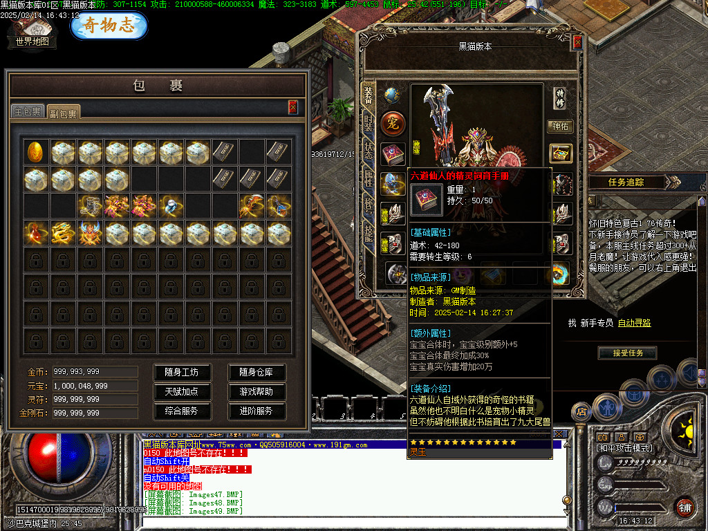 Images50.BMP