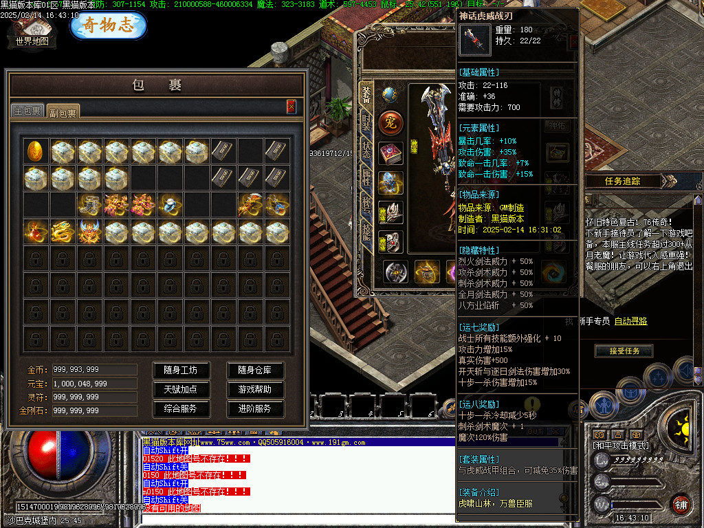 Images47.BMP