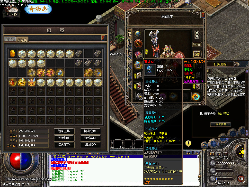 Images51.BMP