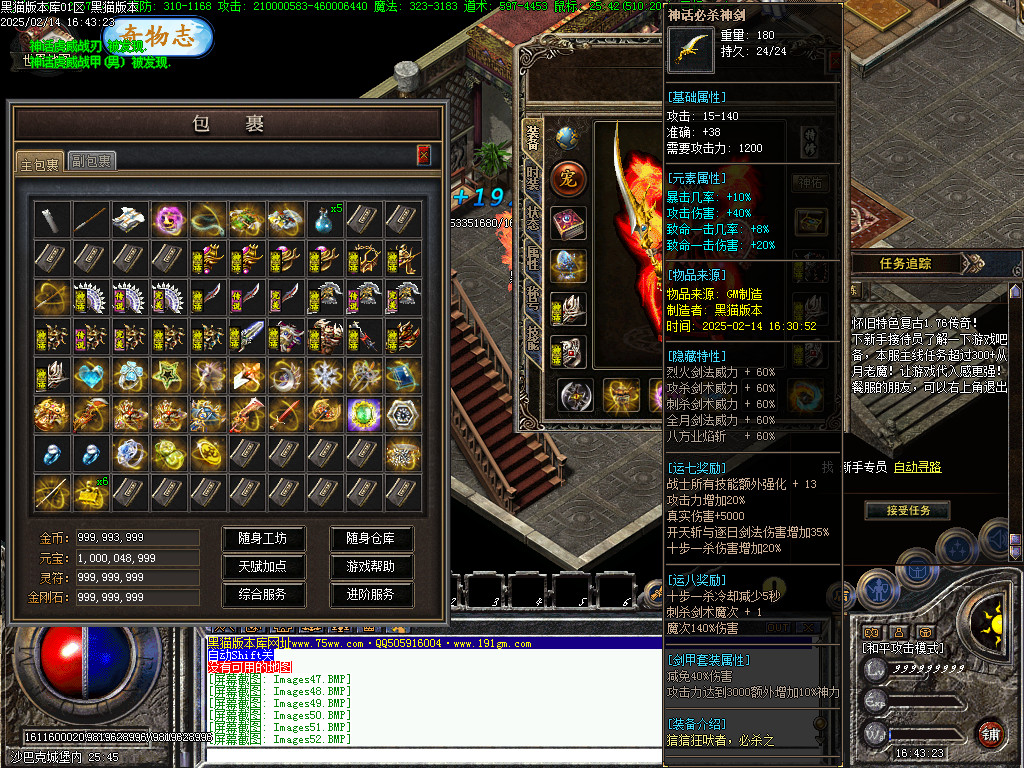 Images53.BMP