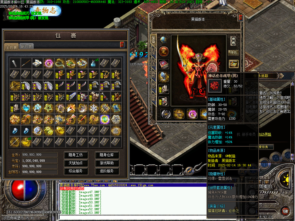 Images54.BMP