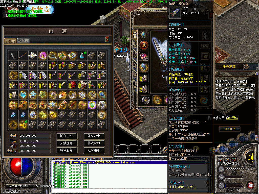 Images55.BMP