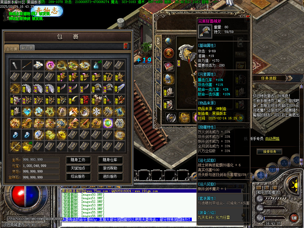 Images57.BMP