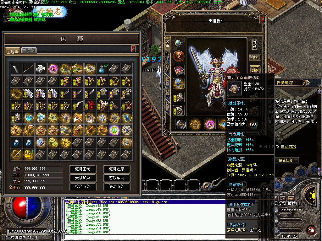 Images56.BMP