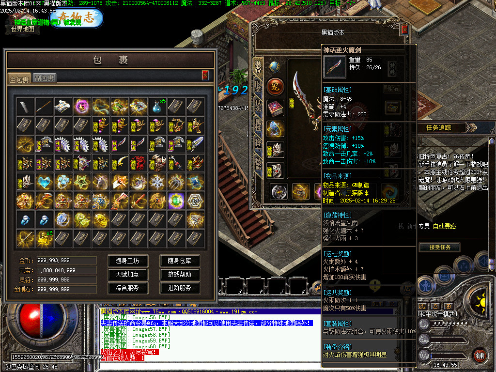 Images61.BMP