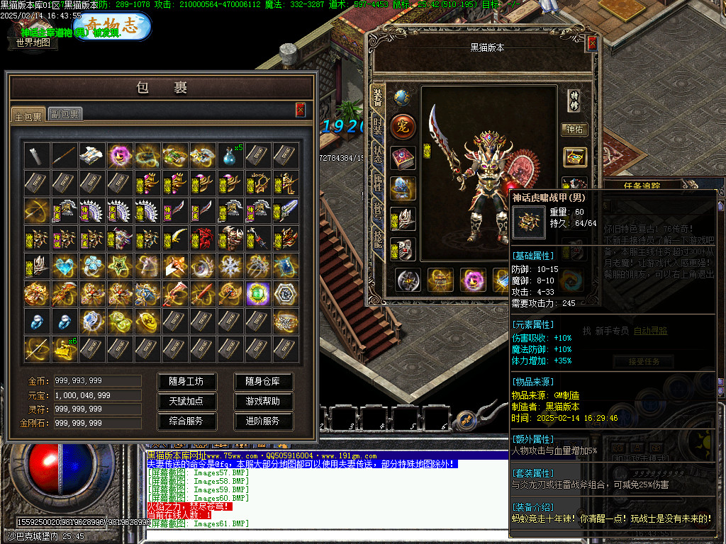 Images62.BMP