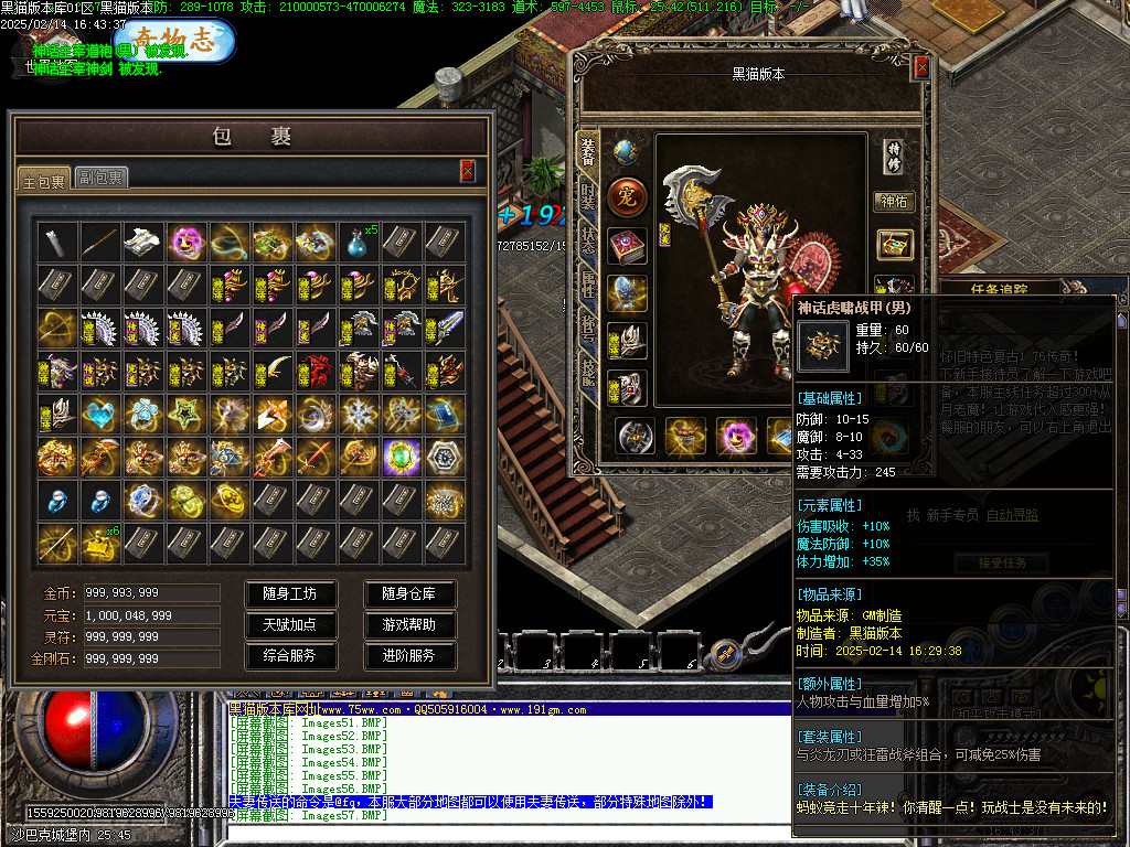 Images58.BMP