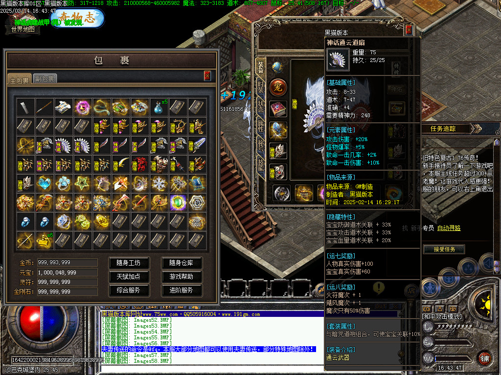 Images59.BMP