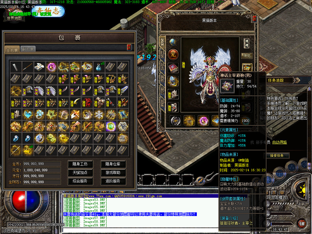 Images60.BMP