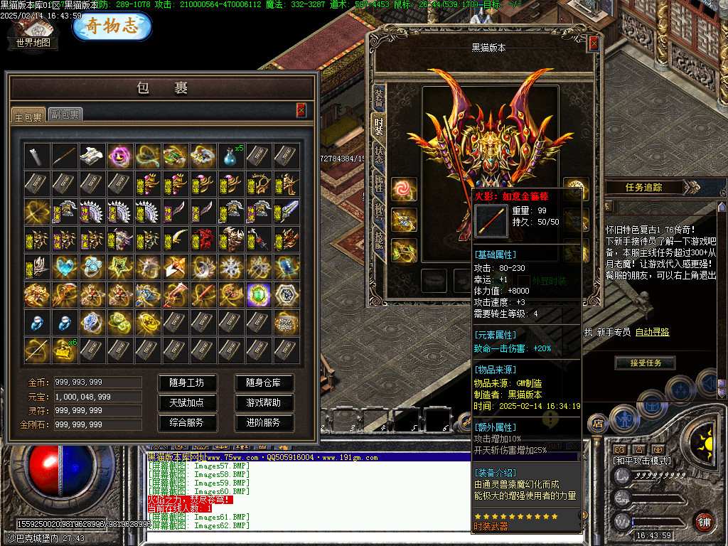 Images63.BMP