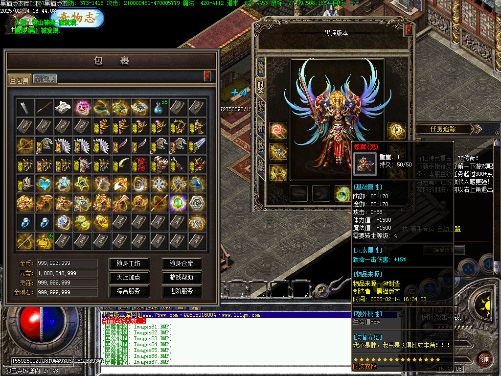 Images68.BMP
