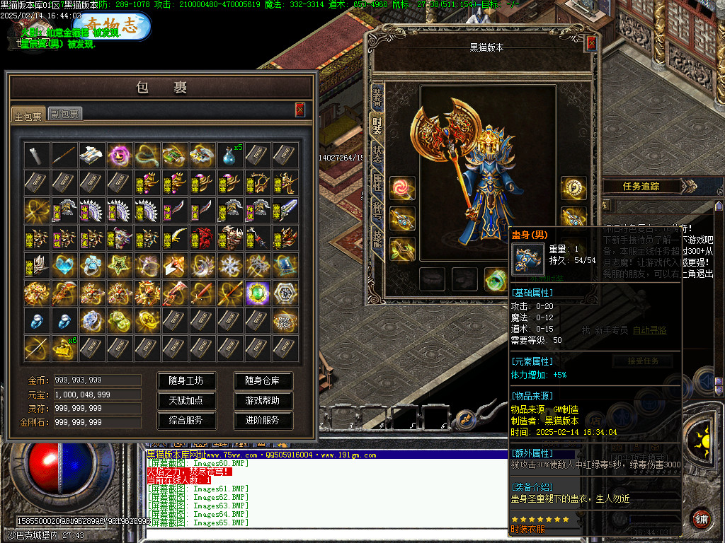 Images66.BMP