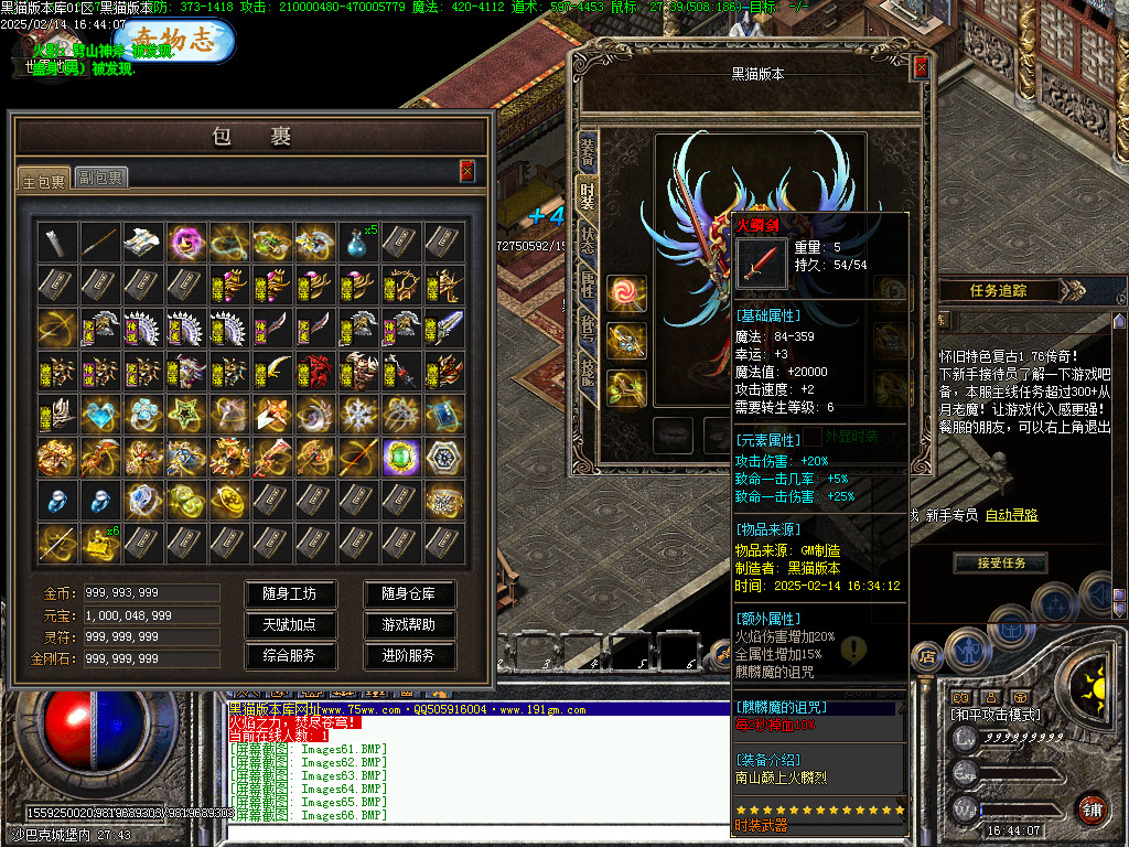 Images67.BMP
