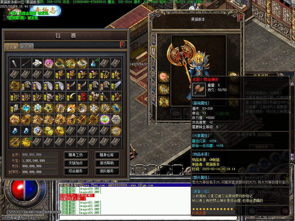 Images65.BMP