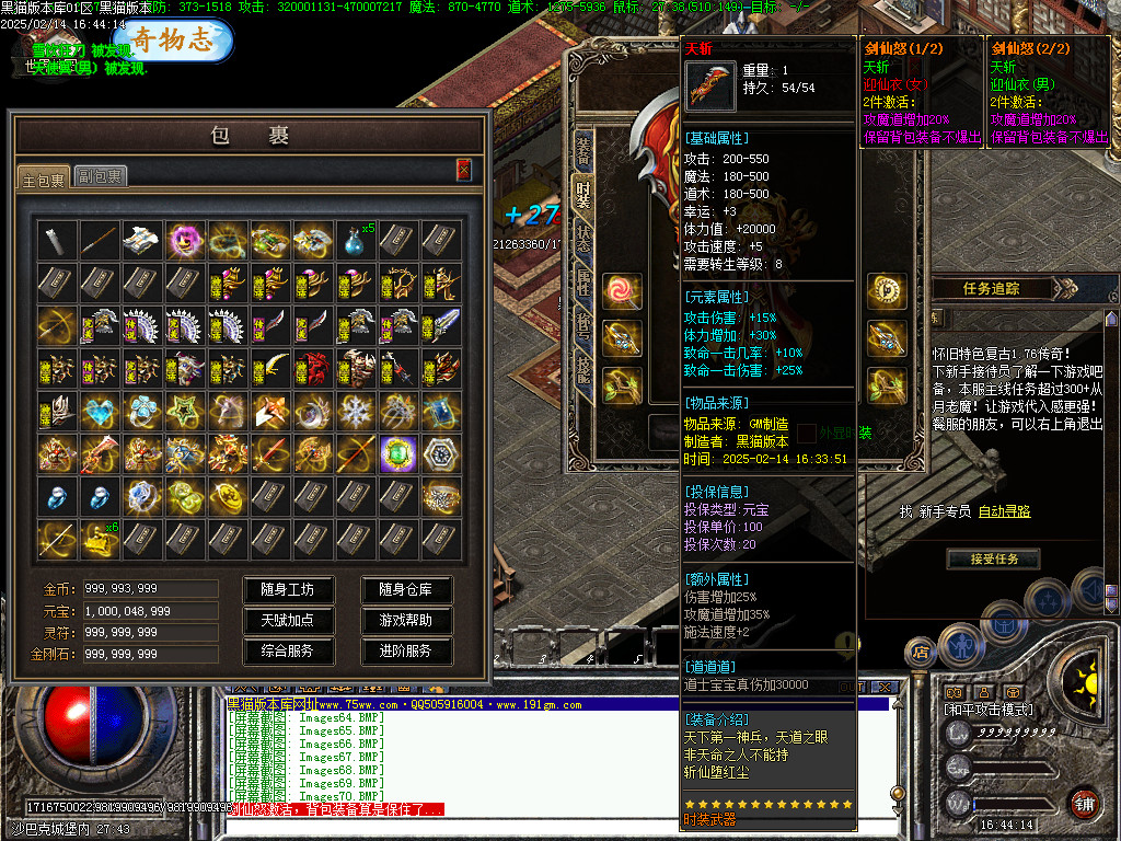 Images71.BMP