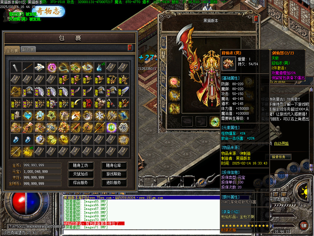 Images72.BMP