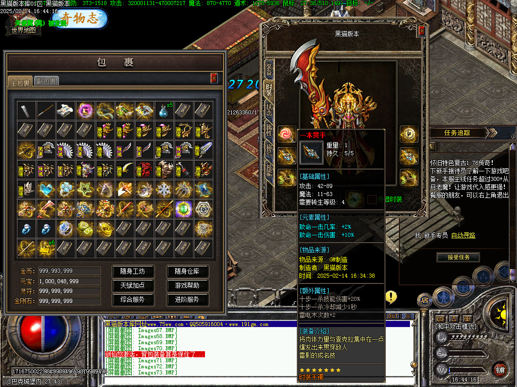 Images74.BMP